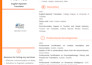 create mental health and biodecoding articles in spanish